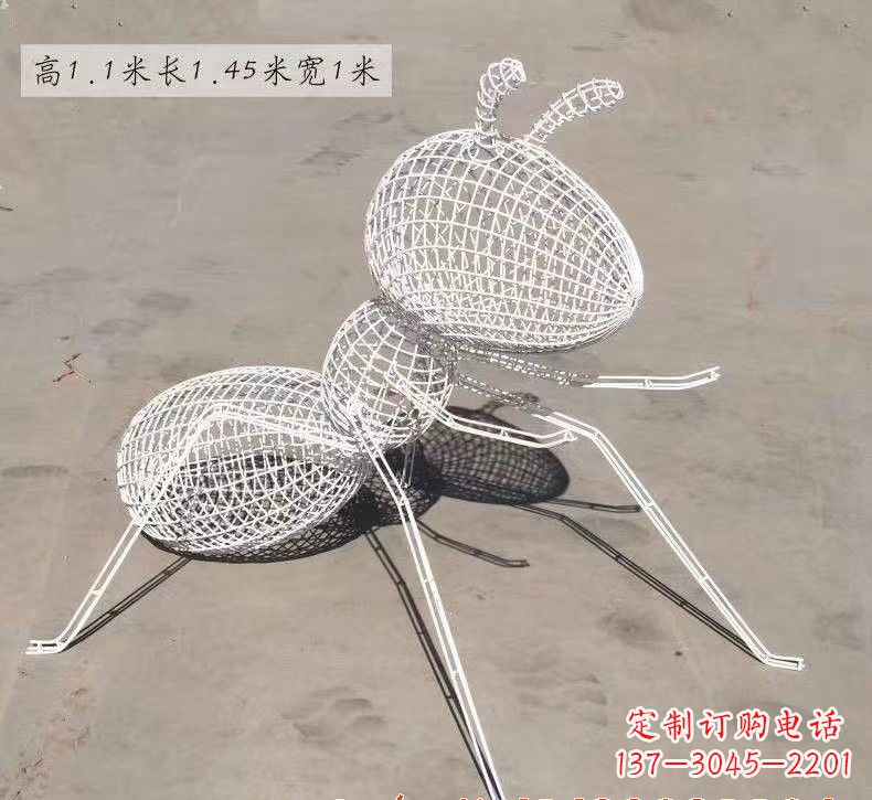 威海不锈钢镂空蚂蚁雕塑