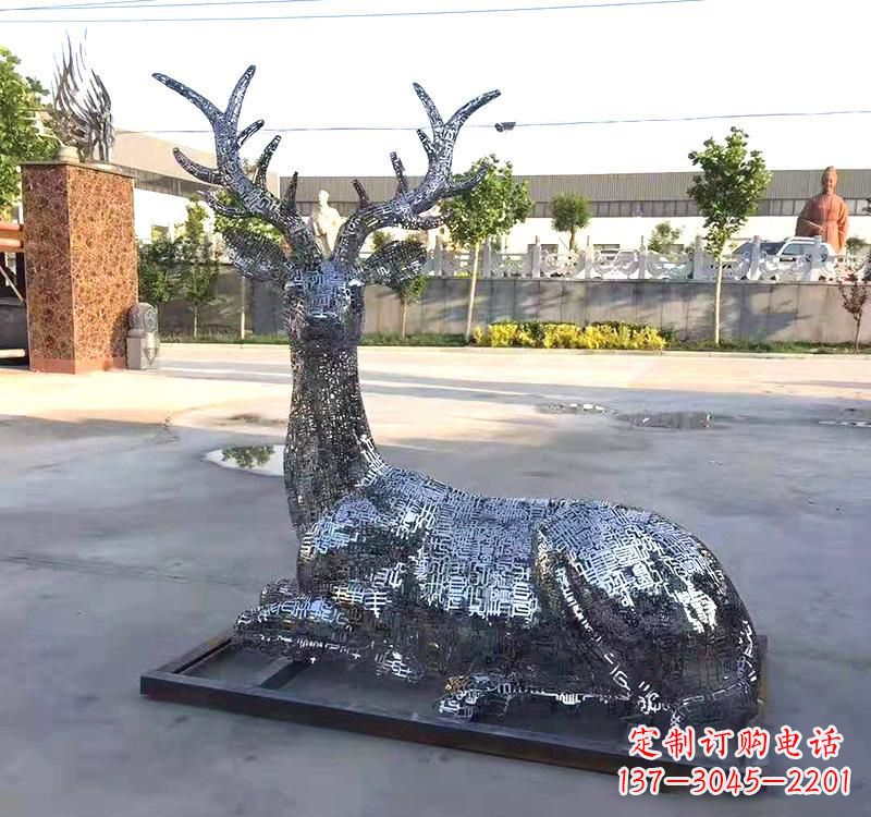 威海不锈钢镂空梅花鹿雕塑美丽传统的象征