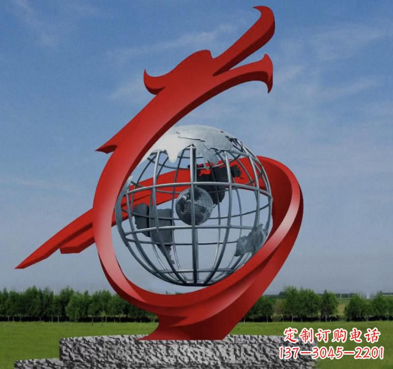 威海不锈钢镂空艺术地球仪雕塑