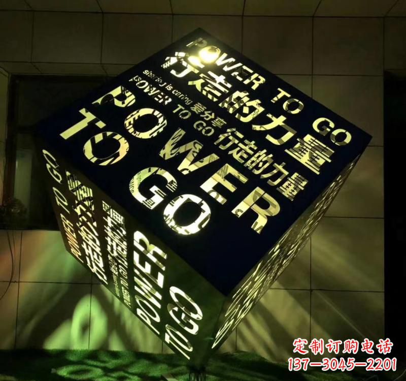 威海不锈钢材质的魔方雕塑精致的艺术设计