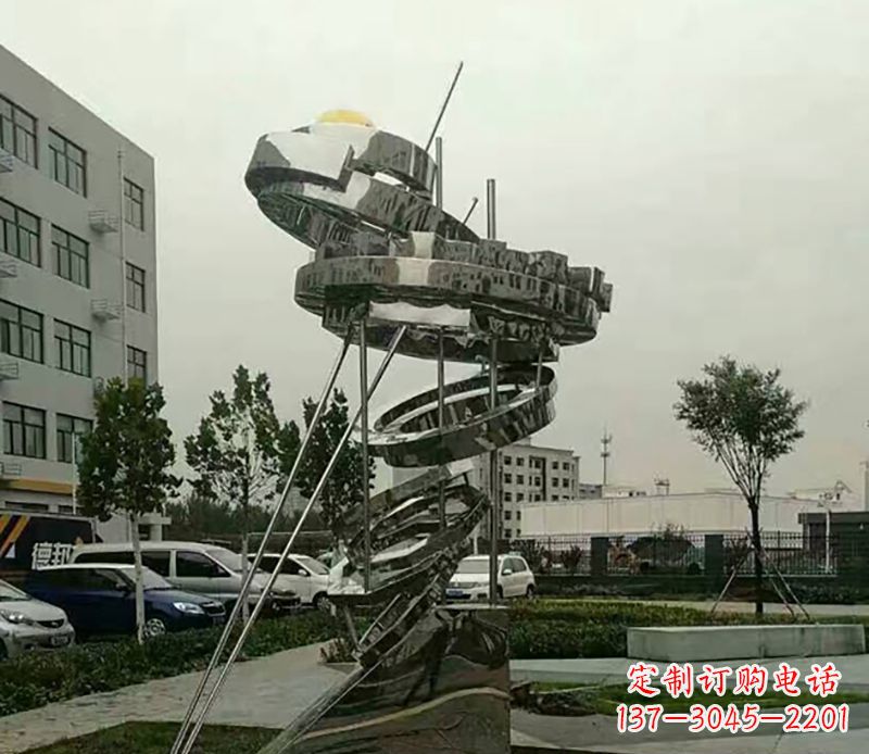 威海不锈钢螺旋戒指雕塑令人惊叹的美学之作