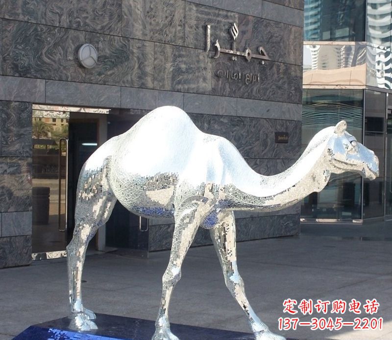 威海不锈钢骆驼雕塑