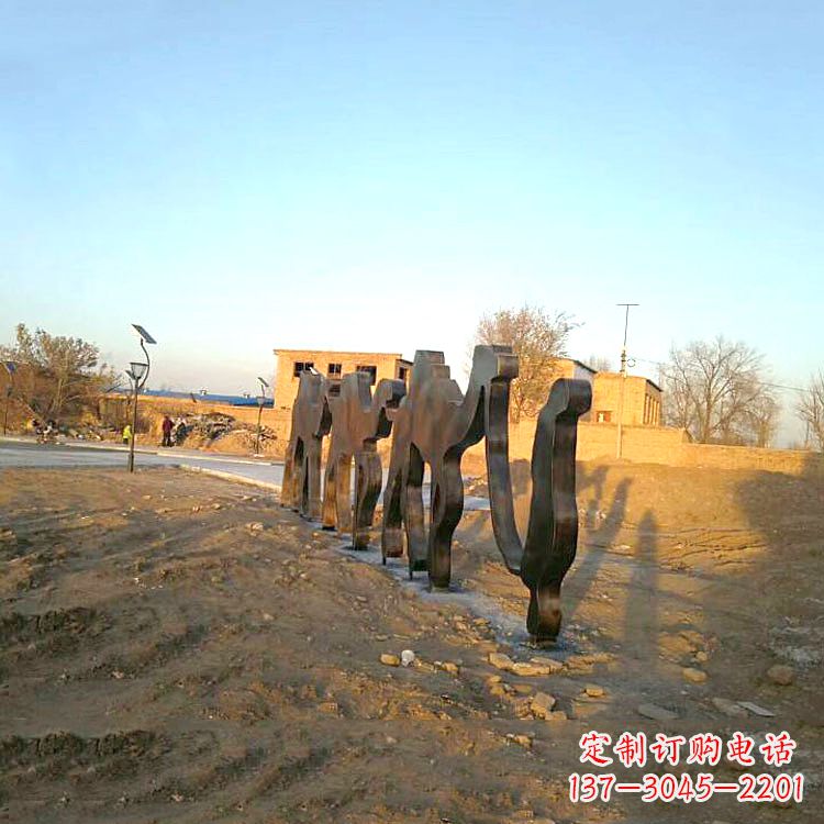 威海骆驼雕塑公园的抽象艺术