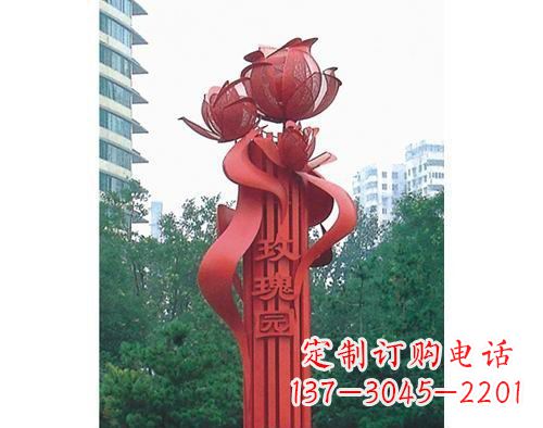 威海不锈钢玫瑰雕塑精美艺术之美