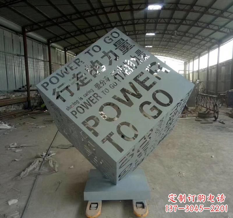 威海不锈钢魔方景观雕塑精致的现代艺术