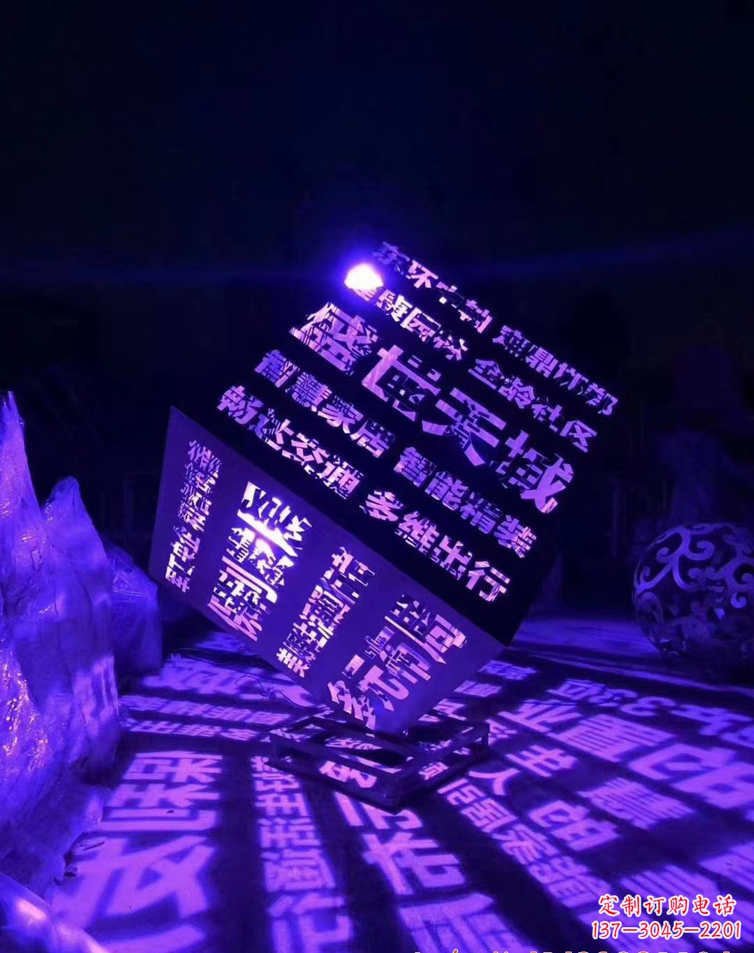 威海不锈钢魔方景观雕塑艺术的精美结晶
