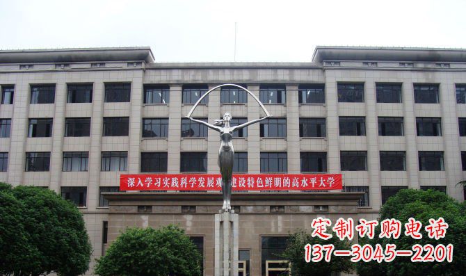 威海纪念学生的不锈钢雕塑