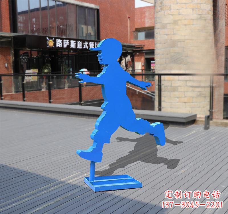 威海儿童雕塑不锈钢跑步儿童雕塑