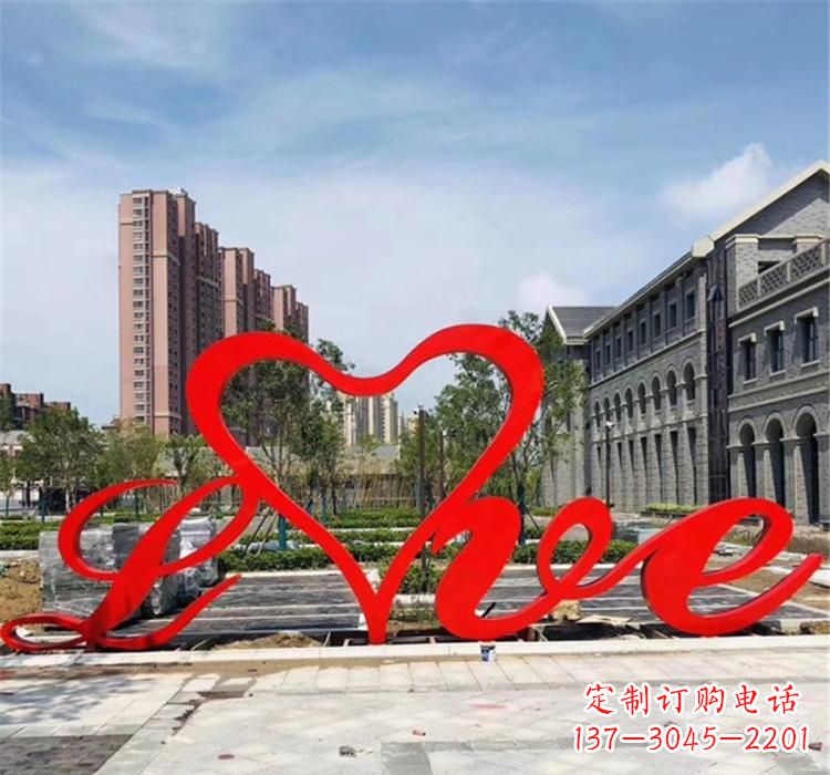 威海不锈钢字母雕塑精美绝伦的艺术
