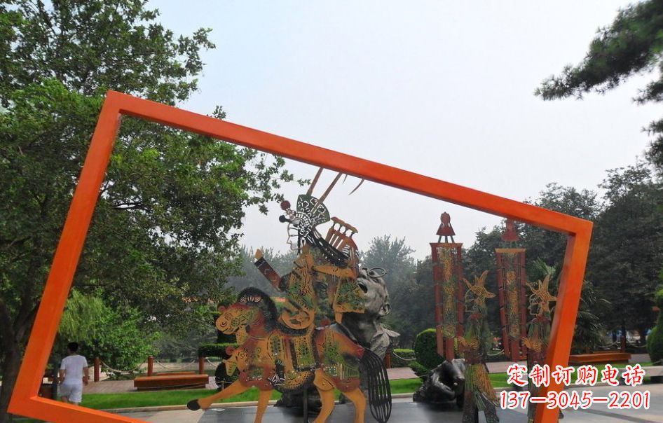 威海传承皮影戏——不锈钢皮影戏雕塑