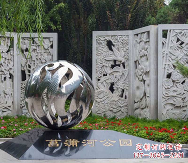 威海飘带雕塑不锈钢的外部装饰
