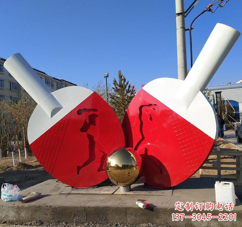 威海乒乓球雕塑一种古老运动的艺术表现