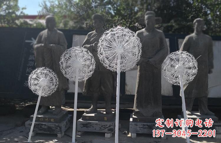 威海不锈钢蒲公英雕塑让美景更加绚丽