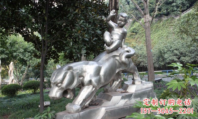 威海不锈钢骑老虎的小孩——青春永恒的象征