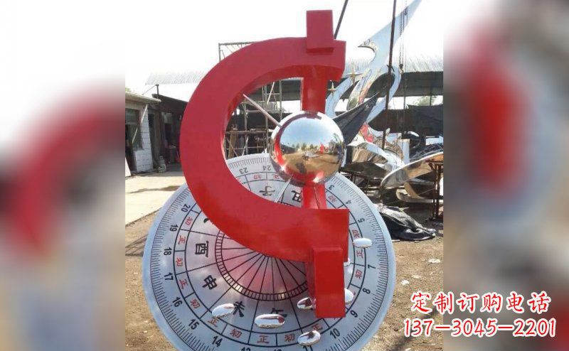 威海不锈钢日晷雕塑让时间流淌的艺术