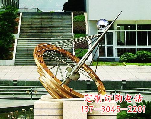 威海不锈钢日晷校园景观雕塑点缀校园美景