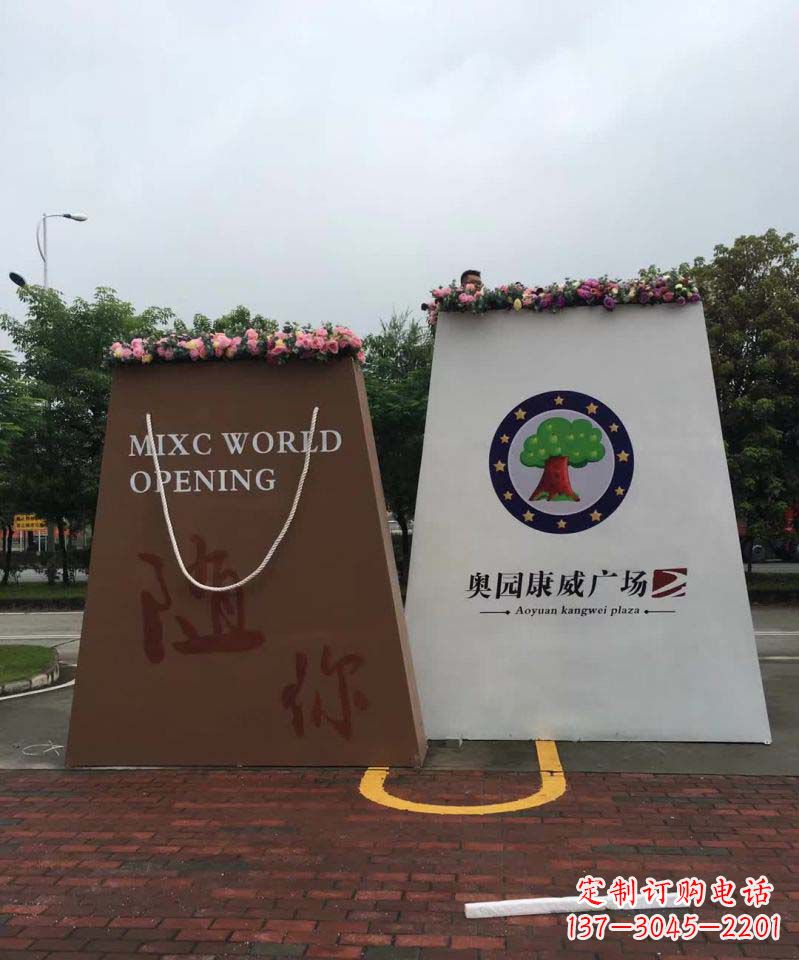 威海不锈钢购物袋雕塑给城市景观带来新的灵感