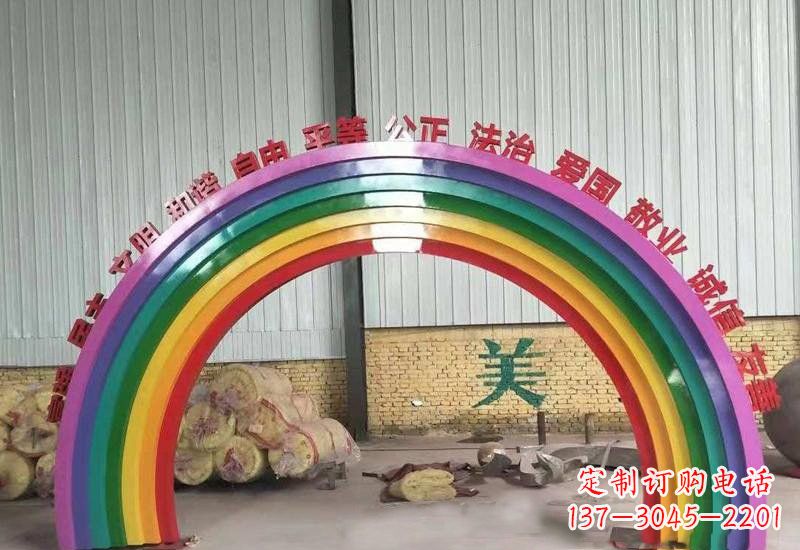威海表达不锈钢社会主义核心价值观的彩虹拱门雕塑