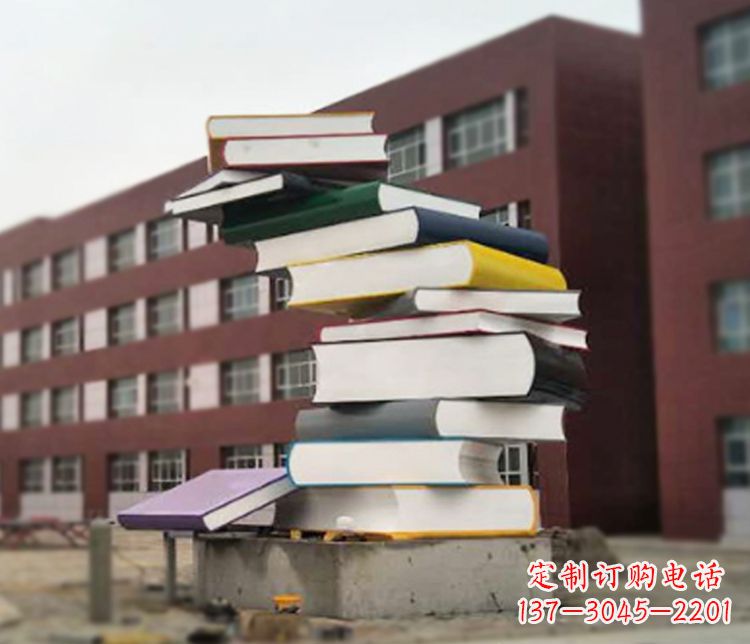 威海不锈钢书籍雕塑精美绝伦