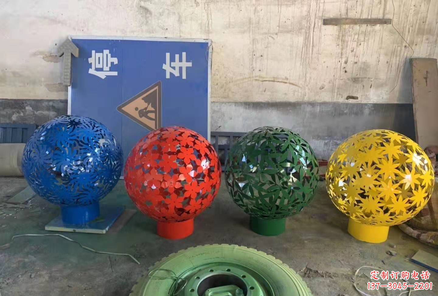 威海灵动树叶镂空球雕塑景观