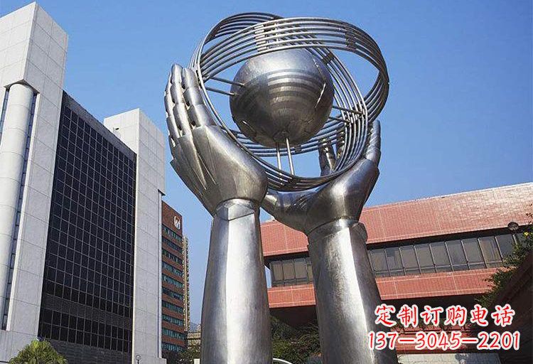 威海不锈钢双手捧地雕塑象征着世界和平