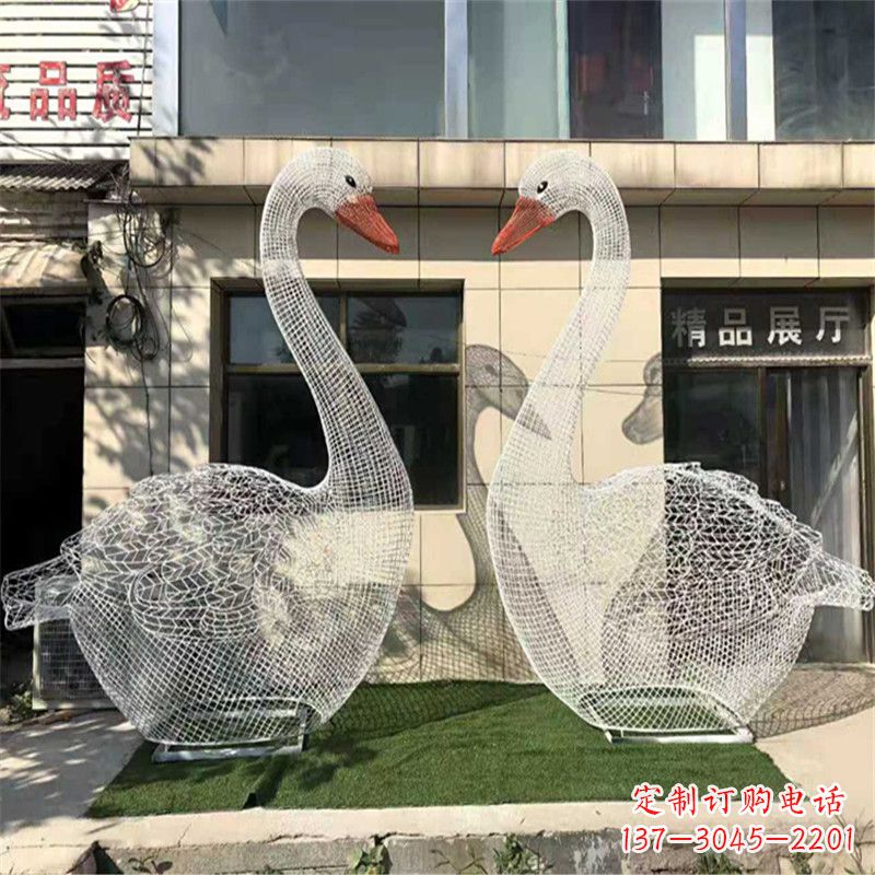 威海不锈钢缩翅网格天鹅一对经典雕塑的传奇之美