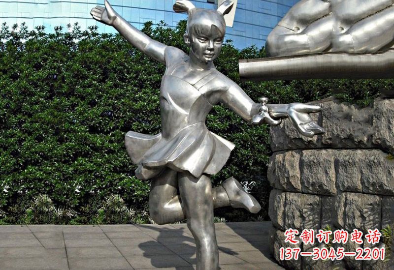 威海勇敢的女孩