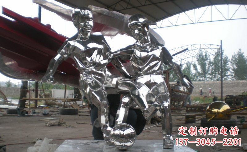 威海不锈钢足球雕塑