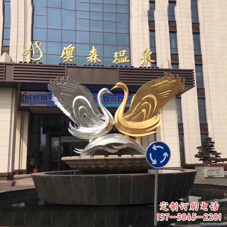 威海高贵而优雅不锈钢天鹅雕塑