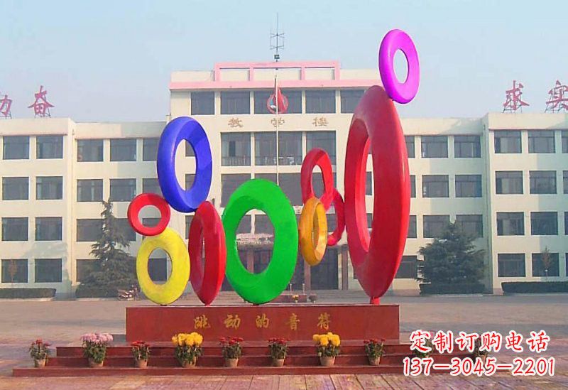威海不锈钢音符雕塑给你一种全新的视觉感受
