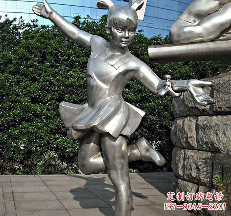 威海儿童雕塑不锈钢跳舞人物