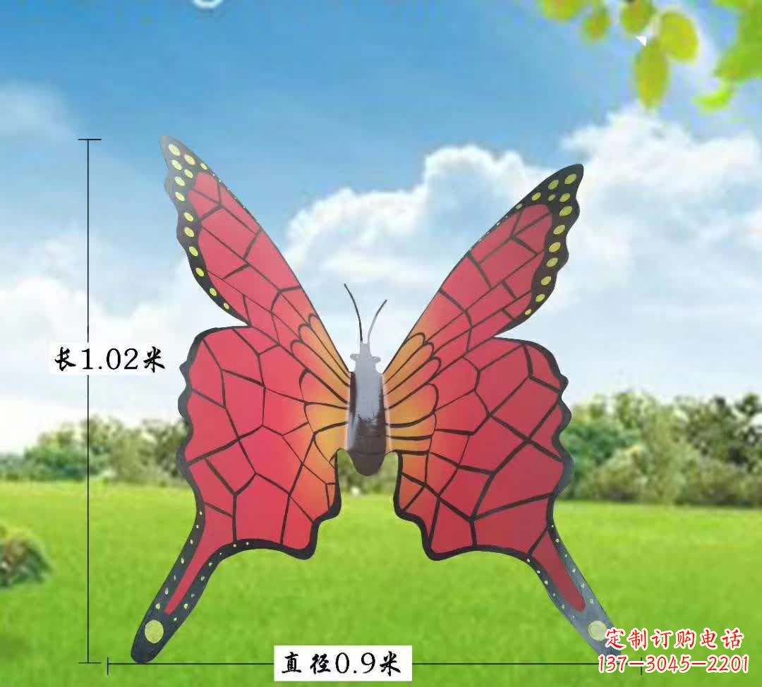 威海不锈钢铁艺蝴蝶雕塑