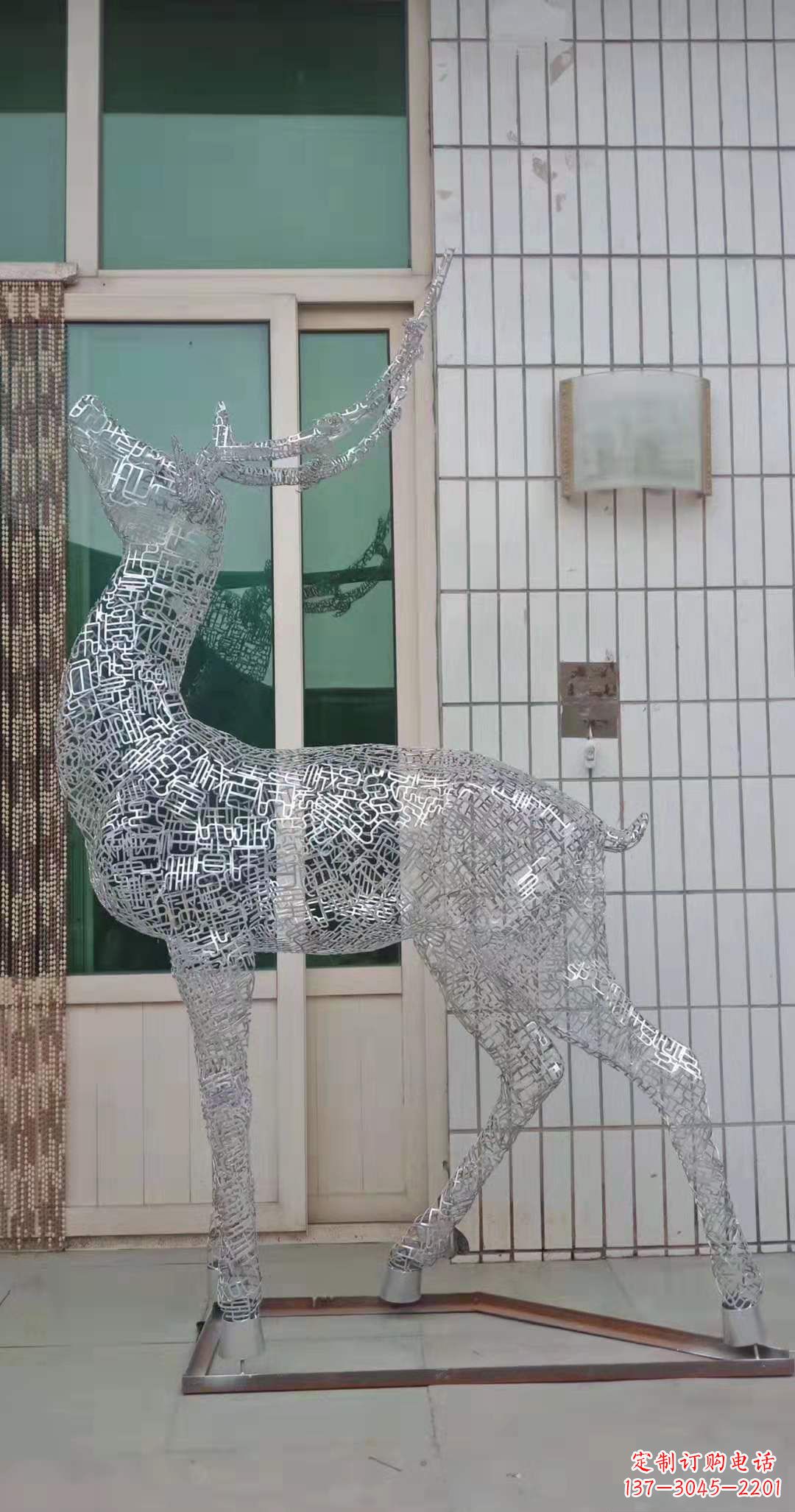 威海不锈钢铁艺动物雕塑——艺术与自然的完美结合