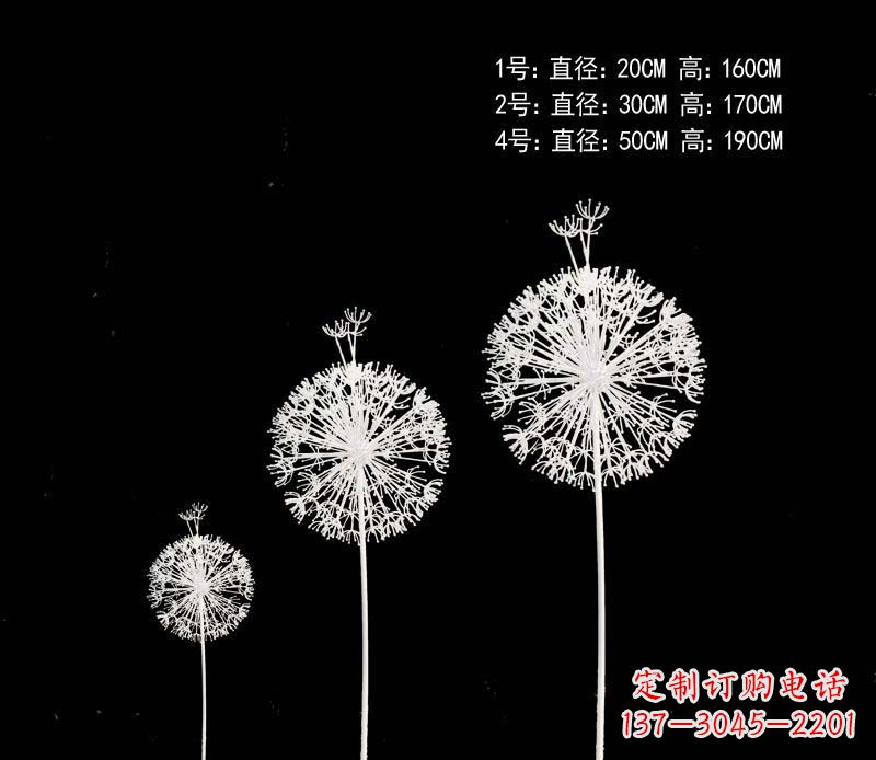 威海精美不锈钢铁艺蒲公英雕塑