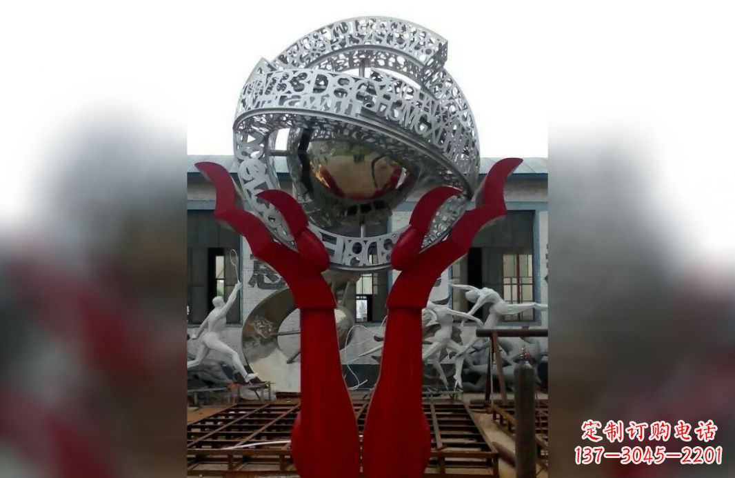 威海用不锈钢托起未来世界