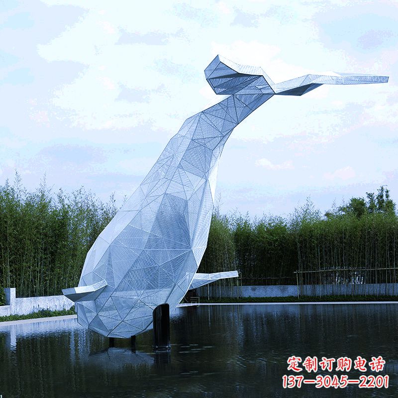 威海大型公园景区园林动物景观雕塑不锈钢网格鲸鱼