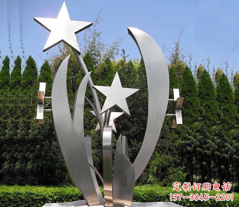 威海不锈钢的五角星之美