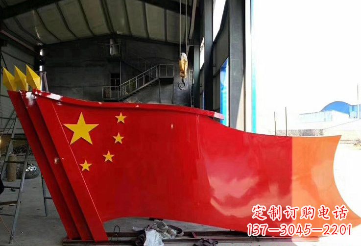 威海不锈钢五星红旗传承着中国人民的荣耀
