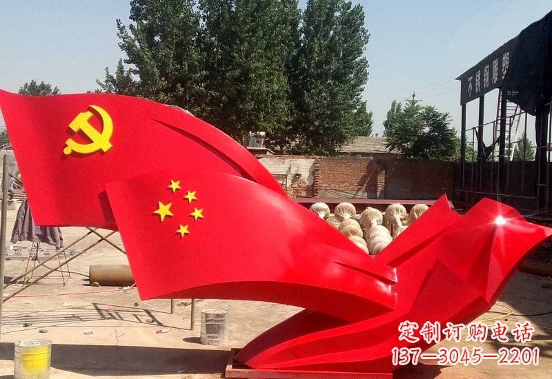 威海纪念中国共产党建党95周年的不锈钢党旗雕塑