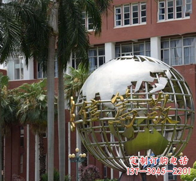 威海不锈钢地球仪雕塑