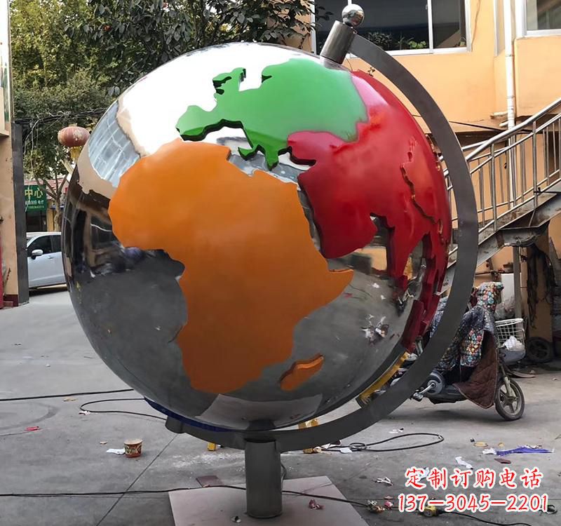 威海不锈钢校园彩色地球雕塑