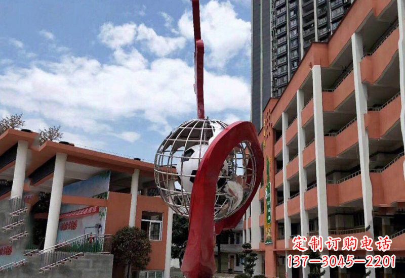 威海不锈钢校园地球仪雕塑