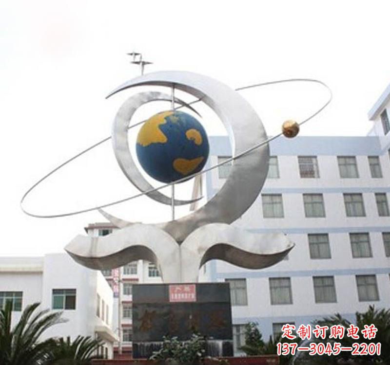 威海不锈钢校园地球仪雕塑