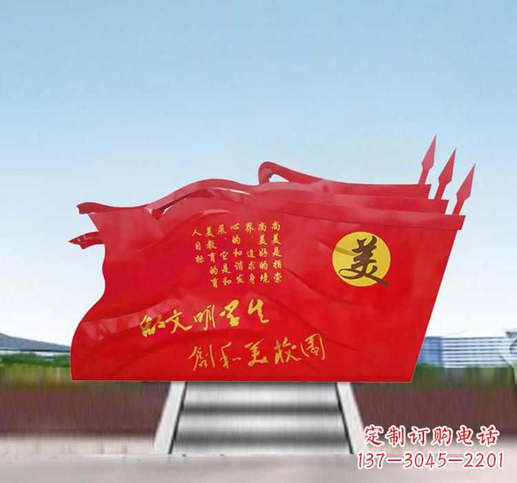 威海不锈钢校园党旗抒发党性精神的象征