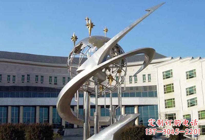 威海不锈钢校园地球雕塑——展示地球之美