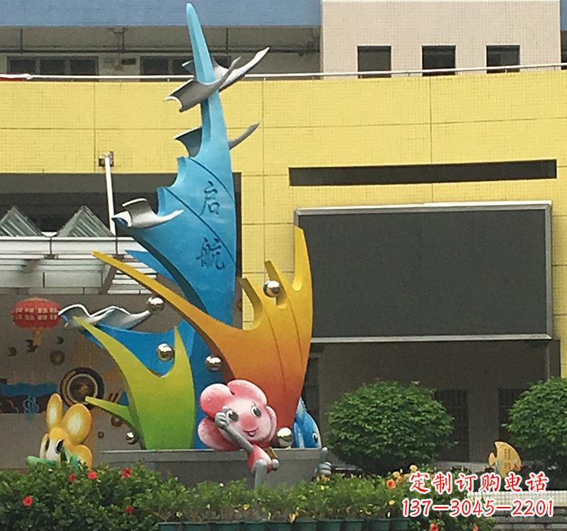 威海不锈钢校园帆船雕塑——点赞校园文化