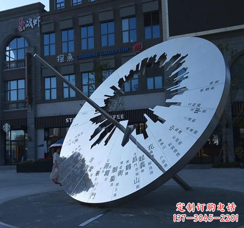 威海不锈钢校园景观日晷雕塑点缀校园