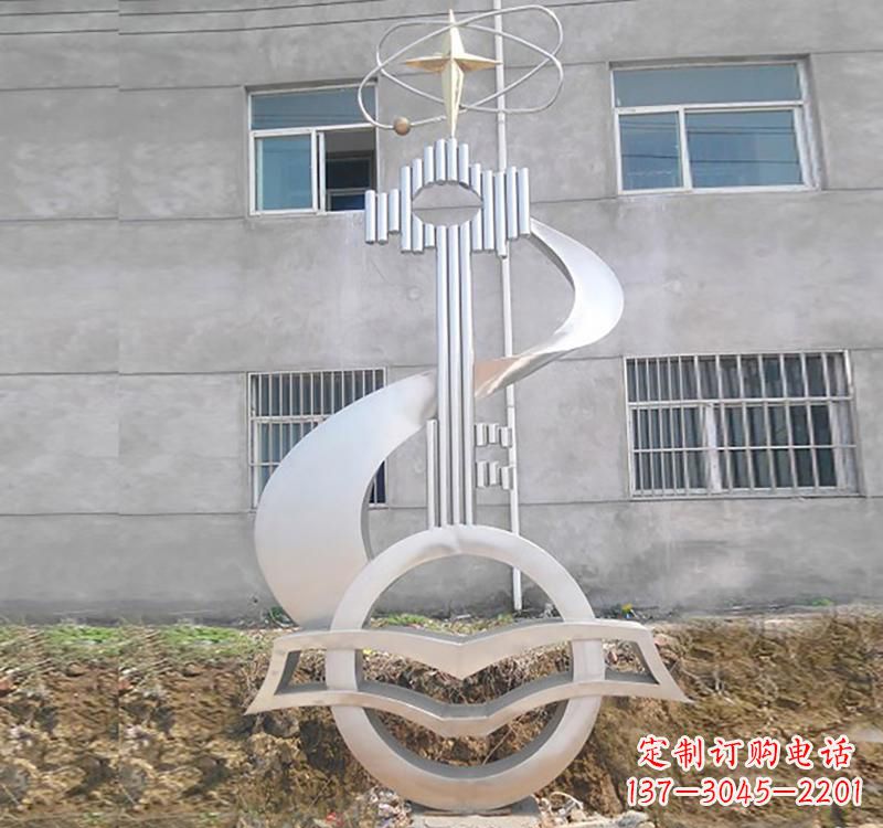 威海不锈钢校园书本钥匙雕塑让回忆留在校园
