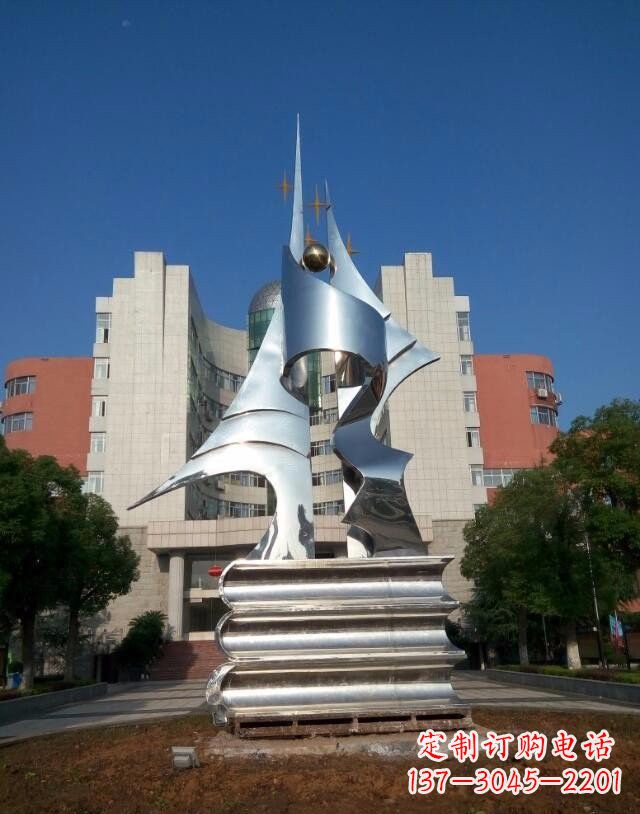 威海不锈钢校园书籍雕塑