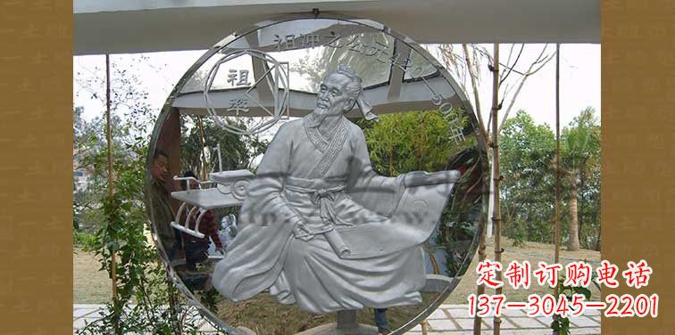 威海青铜像祖冲之雕塑